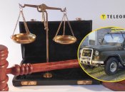 Декларация судьи