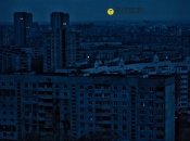 Знеструмлення Харкова після масованого удару Росії