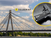 Северный мост в Киеве