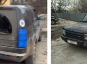 Зникли волонтери із Великобританії