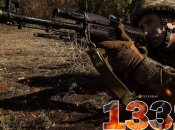 1331-й день повномасштабної війни Росії проти України