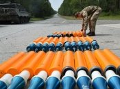 Данный тип снарядов Украина может получить не только от США