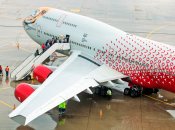 Постраждає російська авіація