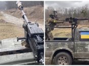 Украинские военные показали трофейное оружие