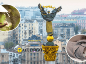 Погода у Києві