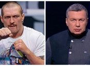 Усик vs Соловьев