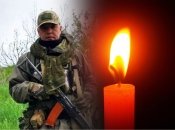 На фронте погиб Аркадия Мищенко