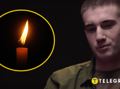 Назарий Гринцевич