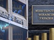 Чому не потрібно хвилюватись від новин рейтингових агентств