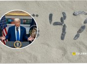 Сообщение восприняли как агрессию против Трампа