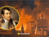 Картина "Пожар Москвы" А. Смирнова