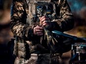 Фото иллюстративное