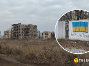 Колаж "Телеграфу"