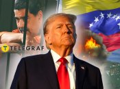 Трамп і Мадуро