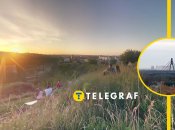 Панорама Киева