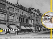 Ілюстративне фото