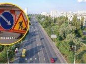 Проспект Соборності