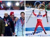 Александр Большунов