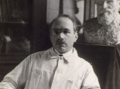 Александр Безредка