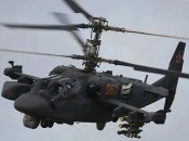 Ка-52 "Аллигатор"