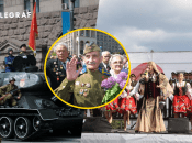 Відзначали знаменну дату по-різному