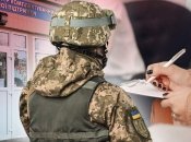 Дані військового обліку мають оновлювати самі мобілізовані