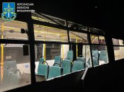 Потерпілий автобус