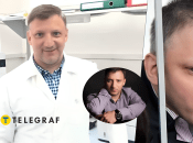 Что известно об Андрее Слюсарчуке, и где он сейчас