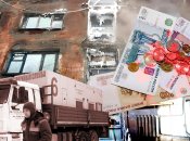 Аварії в містах стаються все частіше