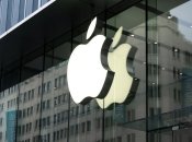 Один з офісів компанії Apple