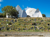 Київський колумбарій та крематорій