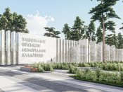 Планируемый вид входной группы НВМК