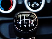 Механическая коробка передач