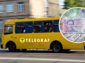 Тарифи поступово зростають у всіх містах України