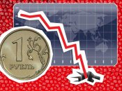 Ничего не помогает: российские рубль продолжает идти на дно