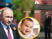 Российский лидер