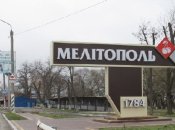 Український Мелітополь протистоїть російському "звільненню"