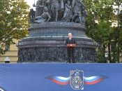 володимир путін