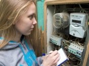 Двозонні лічильники допоможуть заощадити