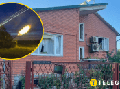 Є руйнування