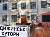 Жители надеются оживить село. Фото Коллаж "Телеграфа"