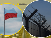 Граница в Польше