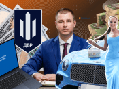 Колаж "Телеграфу"