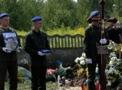 Похороны Юрия Погорилого и  Антона Листопада