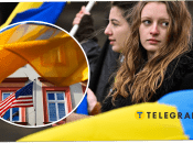 Программа U4U для украинцев приостановлена