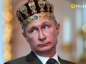 путин в короне (фото создано с помощью ИИ)