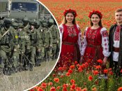 Жінки та чоловіки