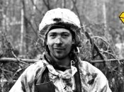 Олександр Онищенко