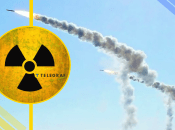 Атака по Украине