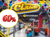 Знижки в "Сільпо"